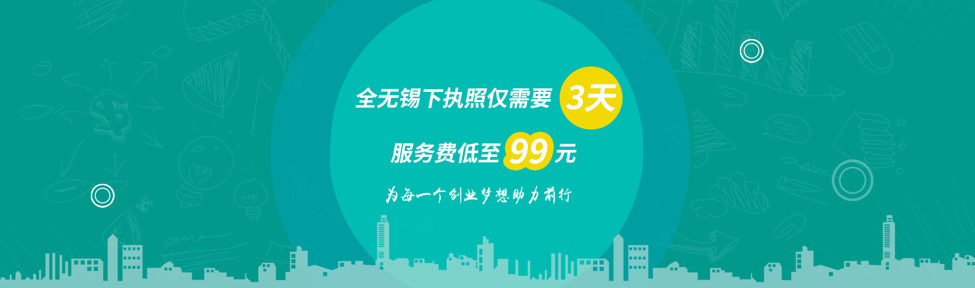 &#29699;&#36895;&#20307;&#32946;&#24179;&#21488;&#45;&#29699;&#36895;&#65288;&#20013;&#22269;&#65289;