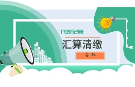 &#29699;&#36895;&#20307;&#32946;&#24179;&#21488;&#45;&#29699;&#36895;&#65288;&#20013;&#22269;&#65289;